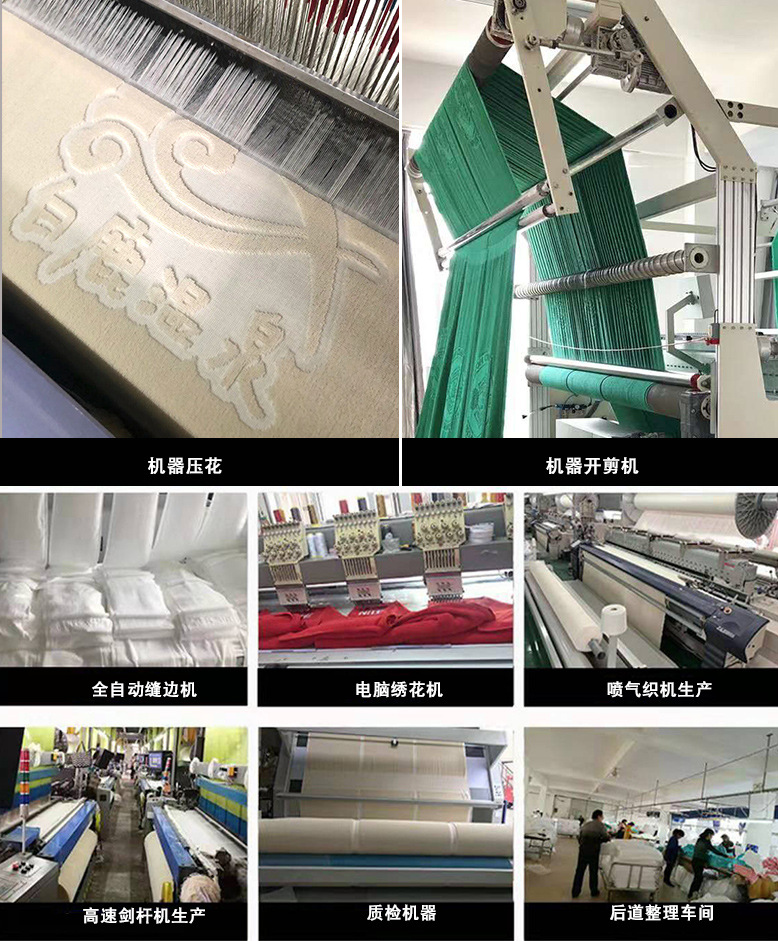 平织详情页-拷贝_16