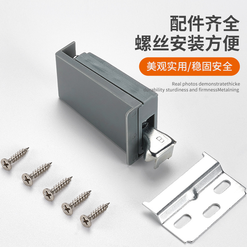 Gabinete ABS grueso código de cabinet colgante pesado piezas de conexión invisibles accesorios de hardware de montaje abierto código de cabinet colgante
