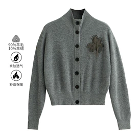 女式羊毛衫;女式羊绒衫;女式针织衫