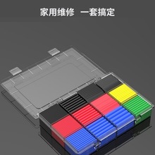 sܷˮ^׹늾ܛ׹ܱoהӾտsܟ