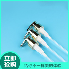 ���ҹ�Ӧ28/410��ѹʽ�滻��ͷ ��Һ�� PP���ϻ�ױƷ��װ��ͷ