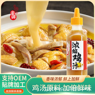 ������s�u֭280g*1ƿ