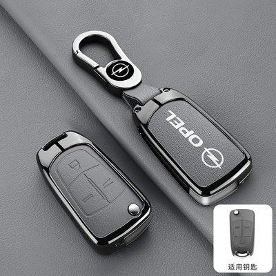 Shell Vida Yate Opel Car — Car key bag - opel-a-model-3-button-double-sided-leather-pebbled-gray-b02-buckle