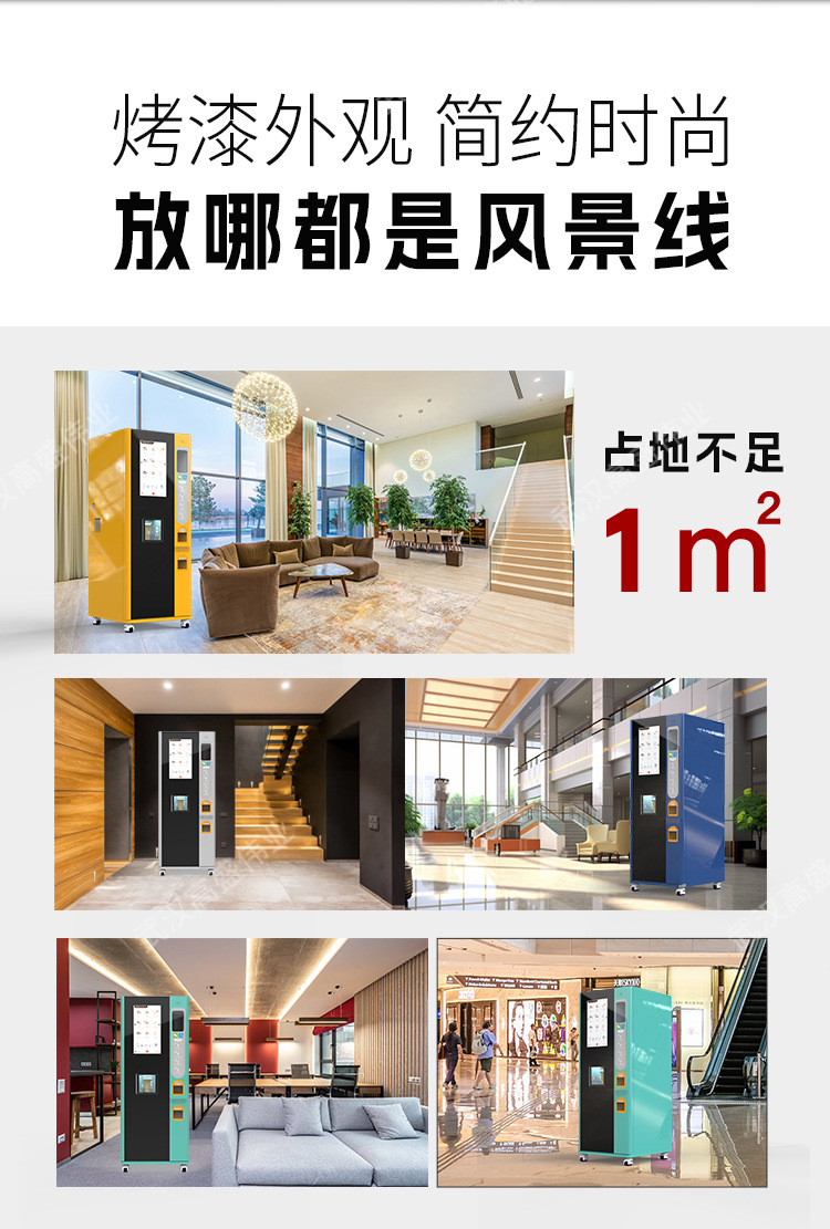 内贸JK88详情_06.jpg