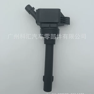 High-Quality Ignition Coil F01R00A092/ E4T163705110 for Kaiyi/Chery Arrizo/Tiggo Swi