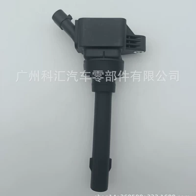High-Quality Ignition Coil F01R00A092/ E4T163705110 for Kaiyi/Chery Arrizo/Tiggo Swi