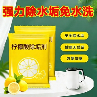 �����������늟��ˮ��ȥˮ��ůˮ��ȥ��ˮ���坍������С���b