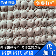 |ݸM޽WpWgޓLִϏϰƷ