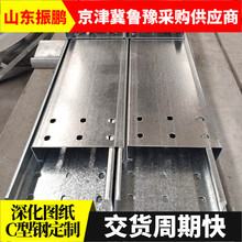 �䏝�_��c���100*50*20����\䓘�����֧��Q235�_�lc������i