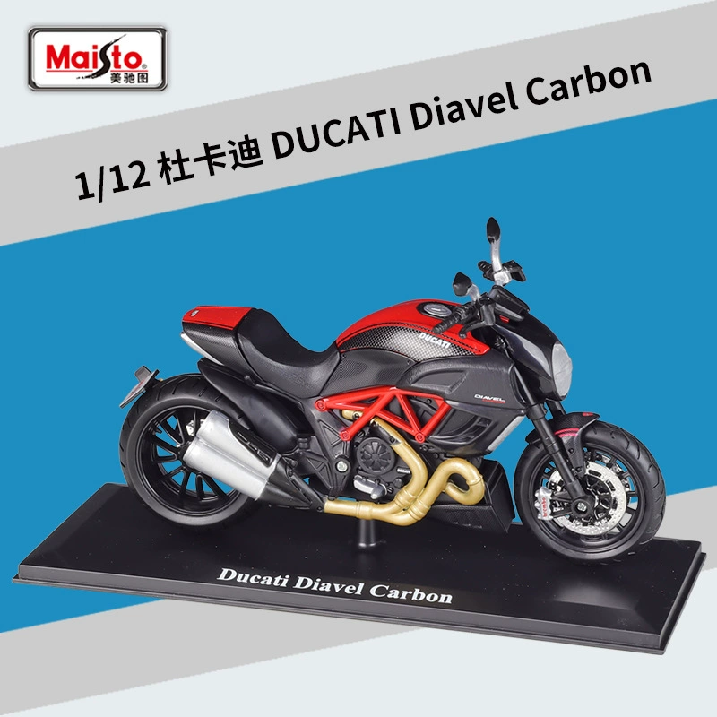 Michelon 1:12 BMW R1250GS тяжёлый мотоцикл, имитационная сплавная модель, готовая с подставкой