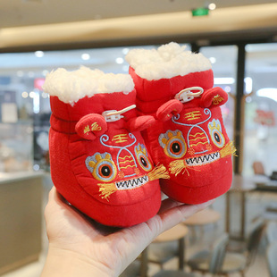 �����ϻ��^�냺��Ьһ�ܼӽq0-12������Ьܛ�׷�����Ů�Ї��LЬ