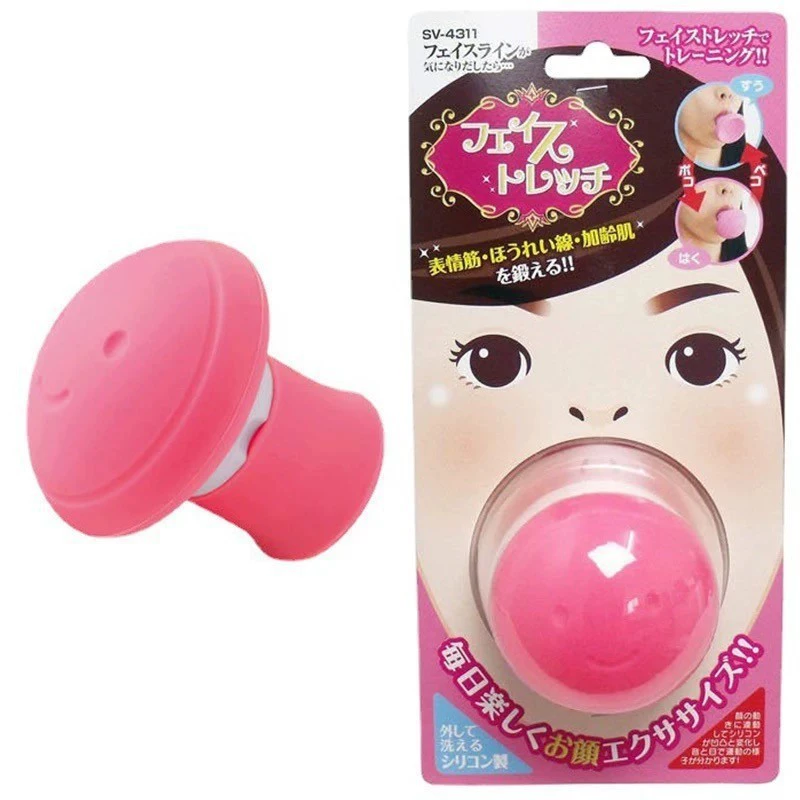 Universal massager for face, (Cross-border trading)