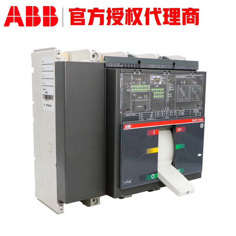 ABB塑料外壳式断路器MCCB T7D1250 FF 4P	10112073