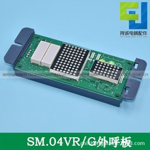 mr_@ʾSM.04VR/GۊWIcꇰ а