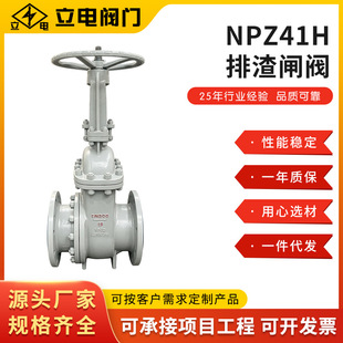 NPZ41H�߿�ĥ�մ������l�y��ĥ�ք��մ������y�V�{�����l�y���l�S