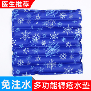 ��עˮ���|ˮ�|���˷��쯏ƨ���tԺ�o��ˮ�����|ˮ���^�������|