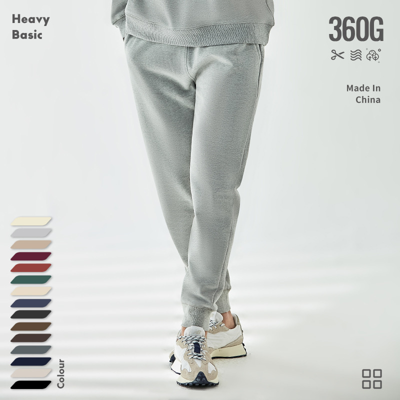 Premium Selection: Heavyweight Pure Cotton American Retro Japanese Style Jogger Sweatpants with Drawstring for Men