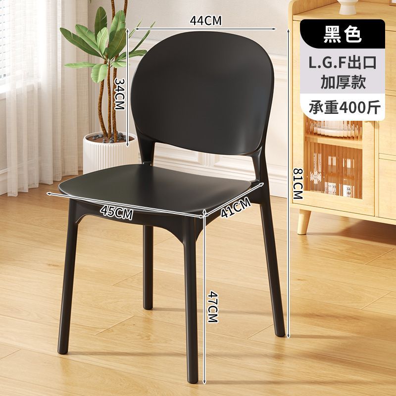 Temperament Black [L.G.F.PP 업그레이드 수출모델] 순중량 3.5kg
