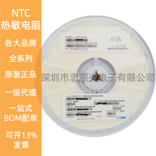 B57421V2152J062 NTC������� 0805 &plusmn;5% 1.5K Bֵ3940K