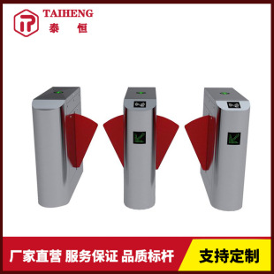 ���l�A������ˢ��������Ę�R�eͨ���l�C���P䓿ɿ��ግ���T�����l