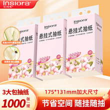 ���߲���Ʒ�ơ����g��250��3/6��Ғ�鼈�ͽ���4�Ӽ��õײ��鼈