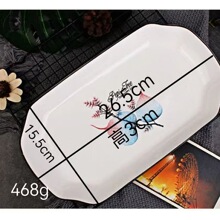 �����ֻ����л�Դ��ŷ����������մɲ;߼����׷���Է���������