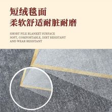 ��̺�͏d���̺���Ҵ�߅������K���W�p��ë̺�؉|����e����