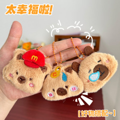 创意可爱水豚公仔小挂件少女心毛绒挂饰情侣包包钥匙链小挂圈挂坠