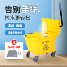 ���lեˮ܇�^20L 32L 36L ��Ͱ�D��ˮ܇�ϰєDˮͰ�ƄӶղ�܇����