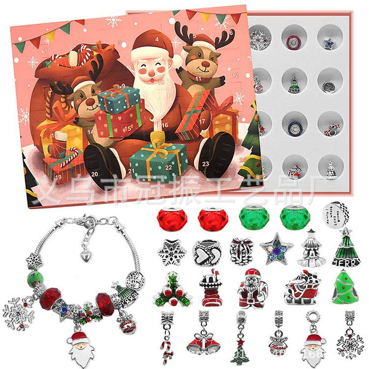 Aleación de Navidad transfronteriza caja ciega joyería pulsera de aleación caja ciega diseño de juguete para niños regalo de Navidad aleación