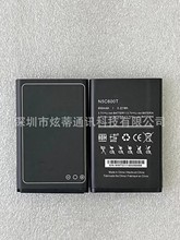 ŵ BLU N5C600T ȫֻ 600mAh 2.22Whõ