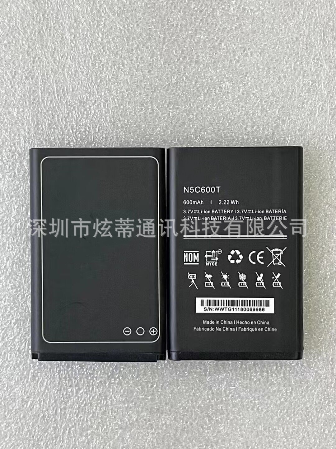 炫蒂 适用于BLU N5C600T 全新手机电池 600mAh 2.22Wh外置电池