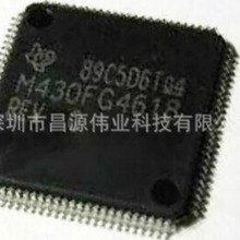 MSP430FG4618IPZ M430FG4618 QFP ΢������  ԭװ�ֻ�