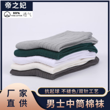 �p��m�����ļ��LͲ�m�����޼�ɫ���m���������̄����m���m ��