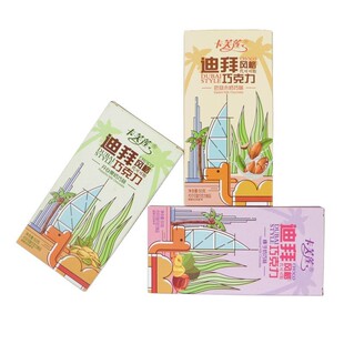 ��ܽɏ�ϰ��L���ɿ����W�t����z50g���ɿ��ɿ������b�Y���_�Ĺ�