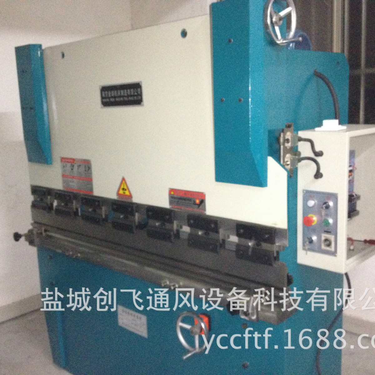 厂家生产折弯机 WC67Y-30TX1600小型液压折弯机