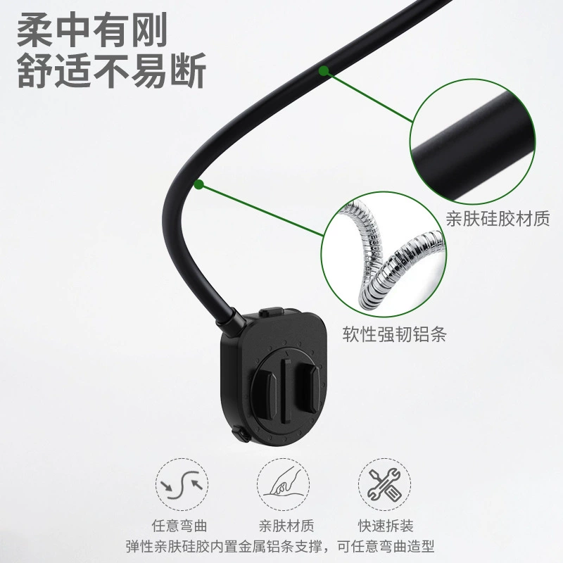 磁吸手机挂脖支架运动相机gopro大疆insta360第一人称视角拍摄