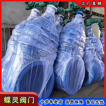 ����ܛ�ܷⰵ�U늄��l�yZ945X-16Q����D�y�T��������485ͨӍ�ӿ�