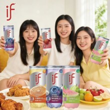 IF300ml��ζ���ݾ���F�Ř������{ݮ������ɳ���������bСƿ