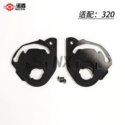 Dəbilqə (Kaska) aksesuarları 320 328 353 lens anti-fog - 320-base