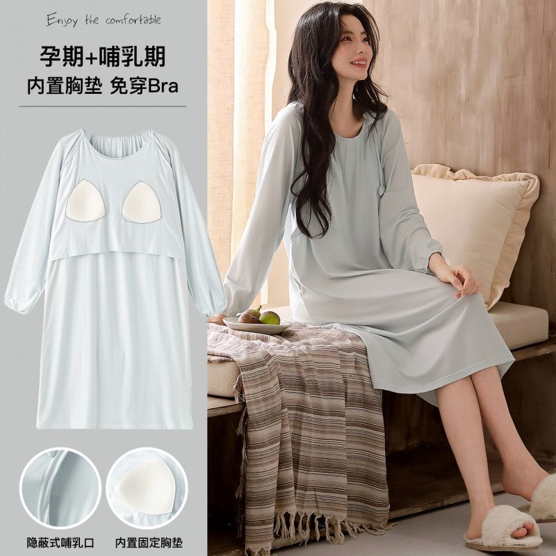 Maternity nightgown, women's pajamas, long-sleeved, mid-length dress made of Lyocell cotton, suitable for postpartum wear, breastfeeding, and as loungewear Maternity nightgown, women's pajamas, long-sleeved, mid-length dress made of Lyocell cotton, suitable for postpartum wear, breastfeeding, and as loungewear