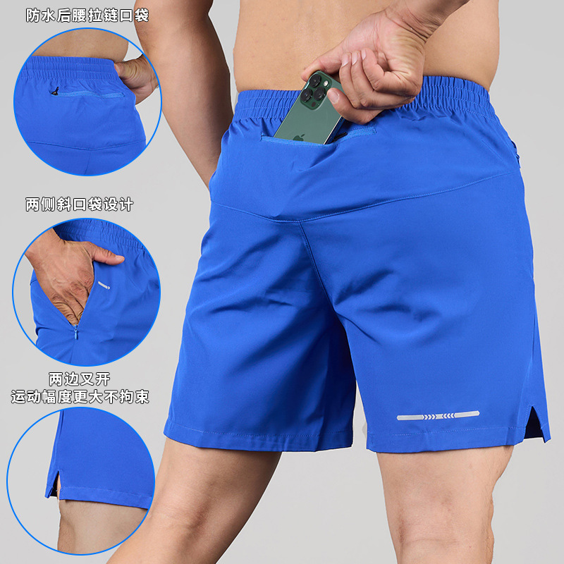 Men's Woven Sports Shorts with Back Pocket, Blank Version, Quick-Dry American-Style Ice Silk Track and Field Training Basketball Shorts