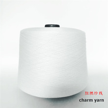 ��]��ȼ���� 16S ��ȼ�w�S �������� ��ȼ�������� ������w�S