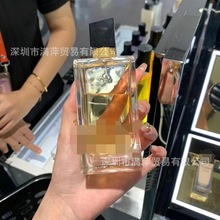 香水LIBRE自由之水女士香水持久大牌正品送女友生日礼物领导喜爱