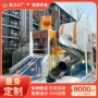 攀爬小区定制景区滑梯