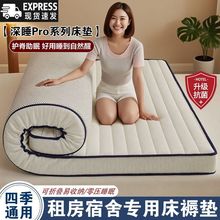 ͸|üӺܛ|ⷿWpˉ|Ӵ|䁵һ