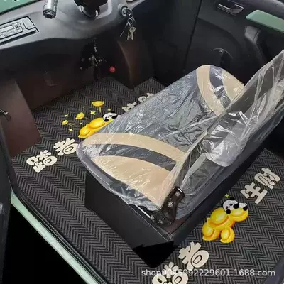 Mats, Universal Four-Wheel Vehicle Crystal, Universal Foot Pad