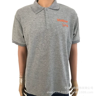 源头工厂定 制直筒全棉POLO衫diy印字LOGO文化衫企业广告衫批发