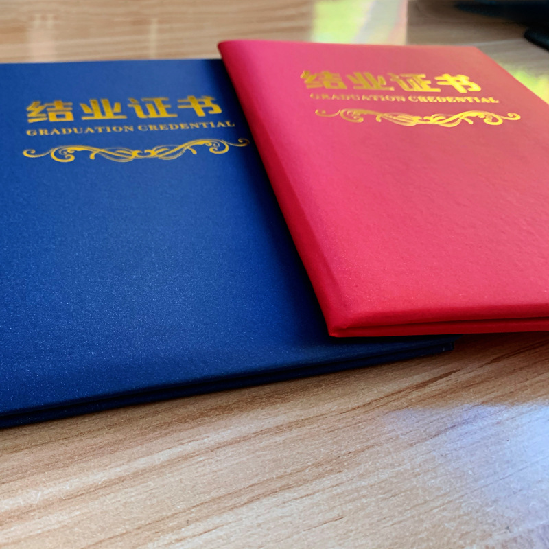 A4 Pearl Shine Graduation Certificate with Gold Foil Cover, Swimming Training School Completion and Honorary Graduation Certificate