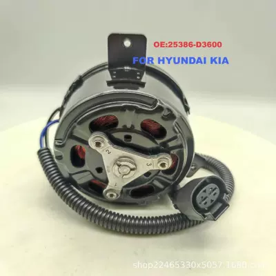 25386-D3600/25386-D31000/25386-D3000/25386-D3500/25386-J9000 – Fan
